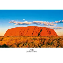 Uluru