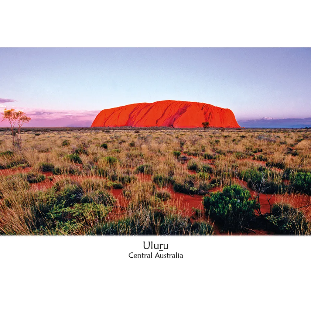 Uluru