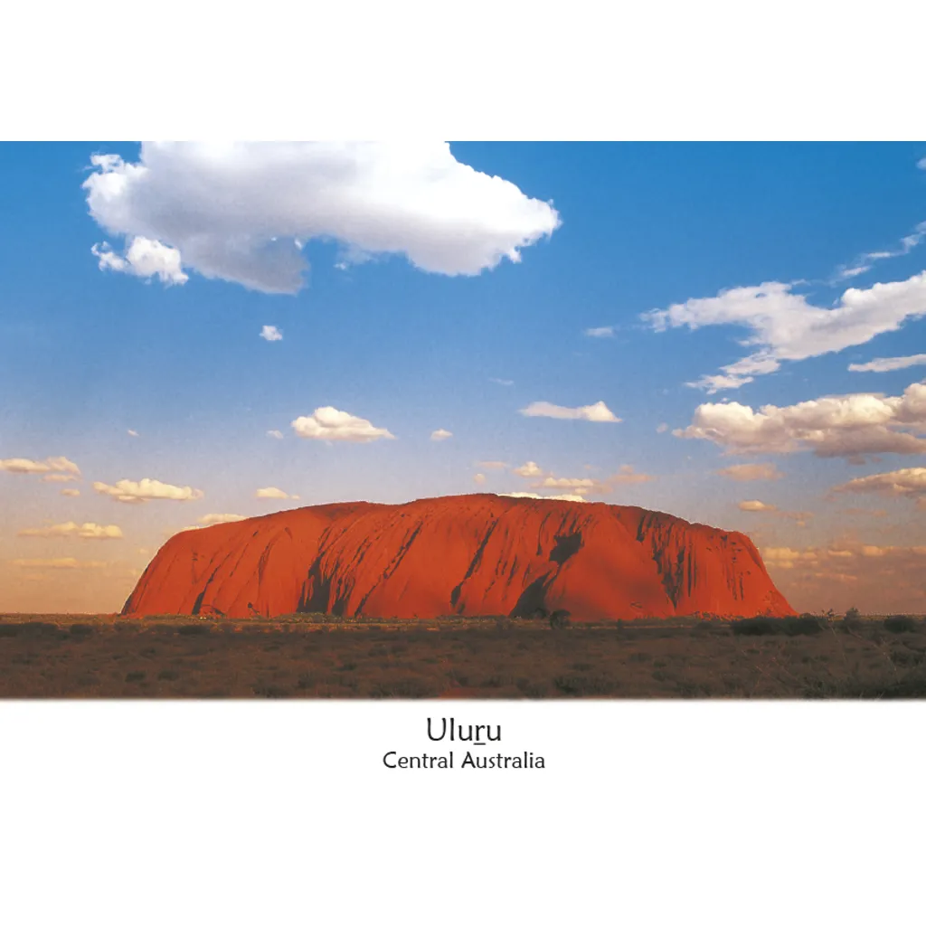 Uluru