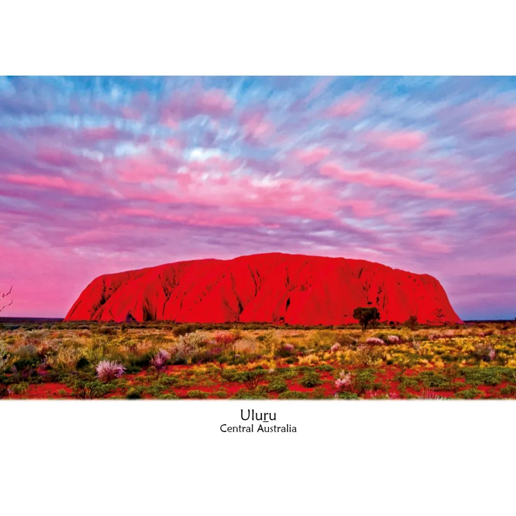 Uluru 