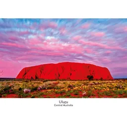 Uluru 