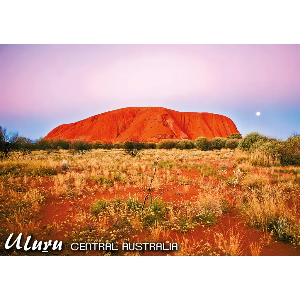 Uluru