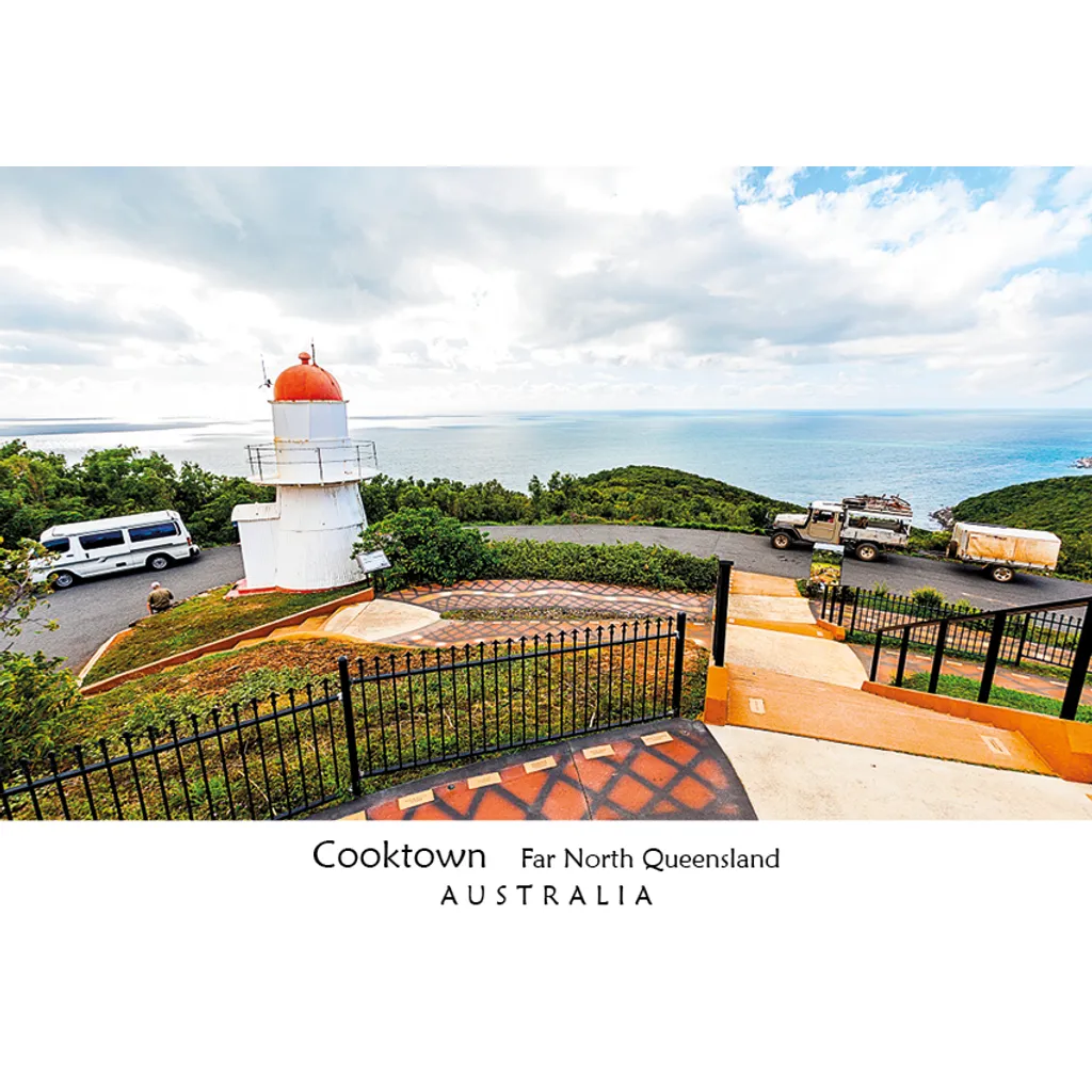 Cooktown Lighthouse